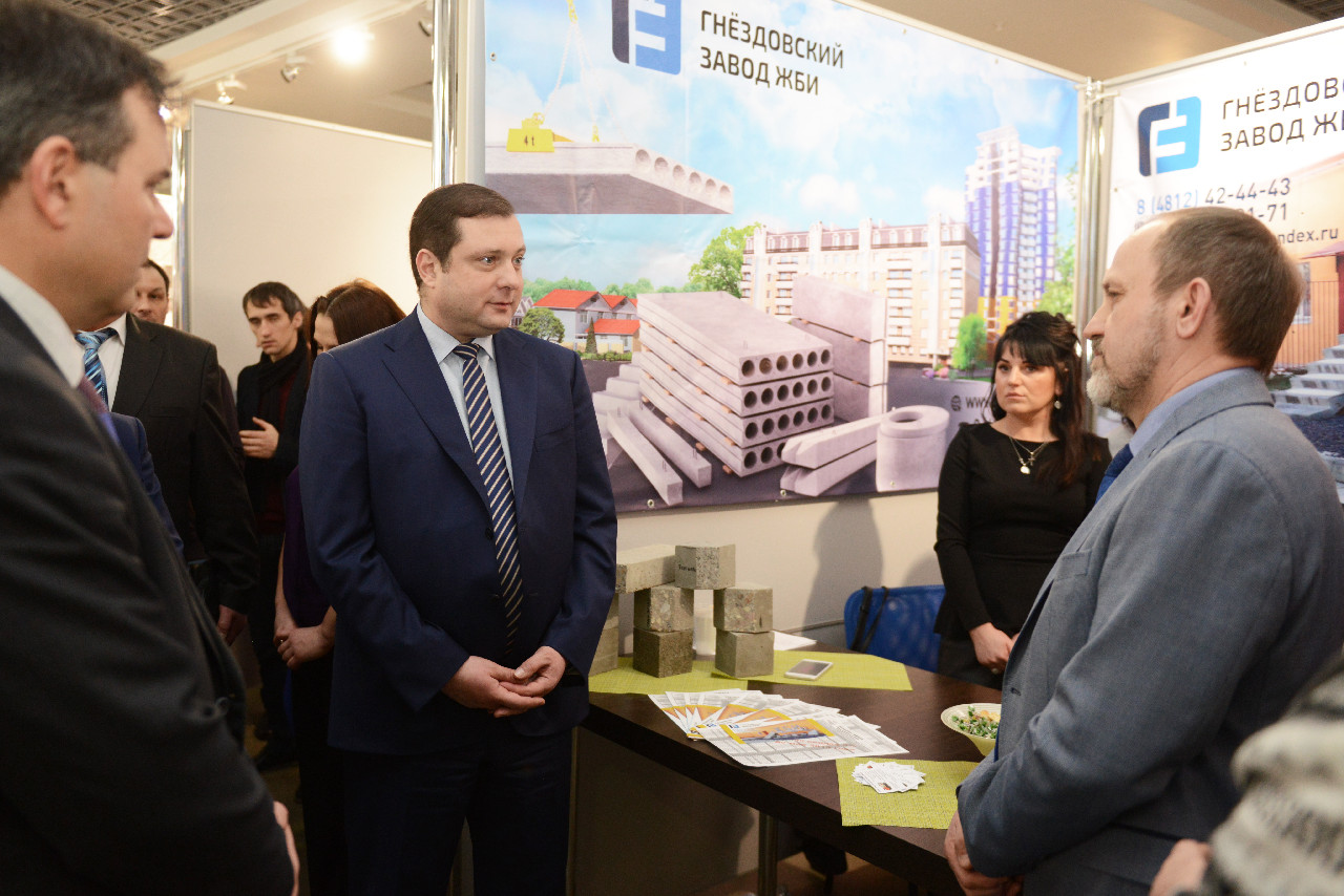 Алексей Островский принял участие в открытии Международной строительной выставки в Смоленске