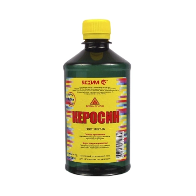 керосин 0.5