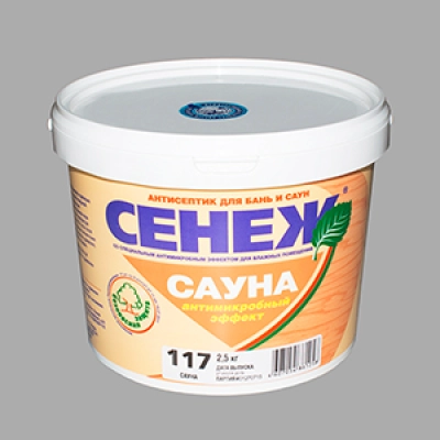 сенеж сауна 2.5 кг