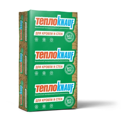 Утеплитель Кнауф для Перекрытий 50мм (15м2)