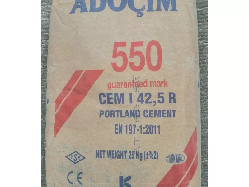 Цемент D20(добавки)25 кг
