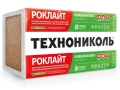 Утеплитель Роклайт 50мм (5.76м2)