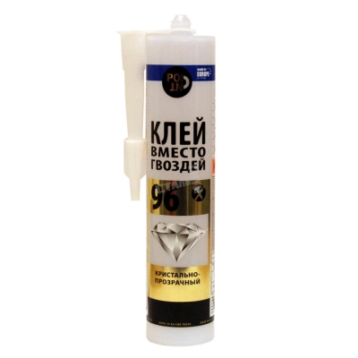 клей жидкие гвозди 96