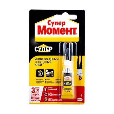 клей секундный 1