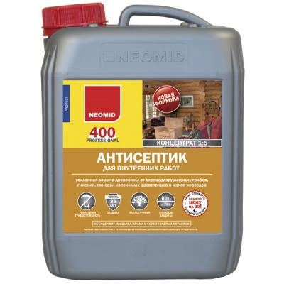 антисептик для внутрених работ
